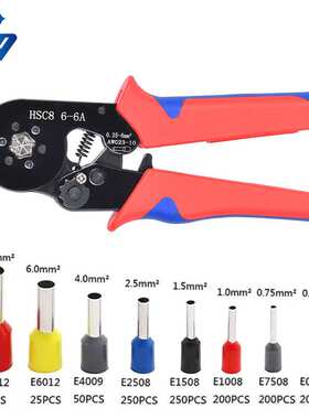 大量供应黄黑色0.25-6mm2欧式管型HSC8 6-6A表面镀白端子压线钳
