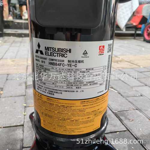 4KS250MAA 4KS280MAA制冷设备压缩机三相200V制冷压缩机制冷压缩