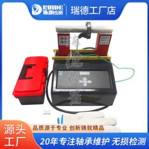 瑞德直销LTW-400快速智能轴承加热器齿轮轴套工频安装带控制显示