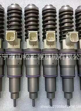 22325866喷油器总成发动机共轨喷油嘴7421028880 BEBE4C08001