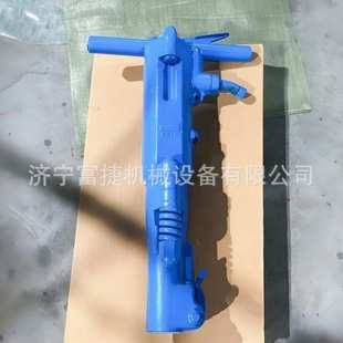 矿用B87C大功率风镐气动混凝土路面破碎凿岩B47型手持式破碎风镐