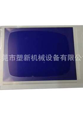 珊星电脑显示屏LM32019T注塑机显示器5.7寸12排线蓝屏