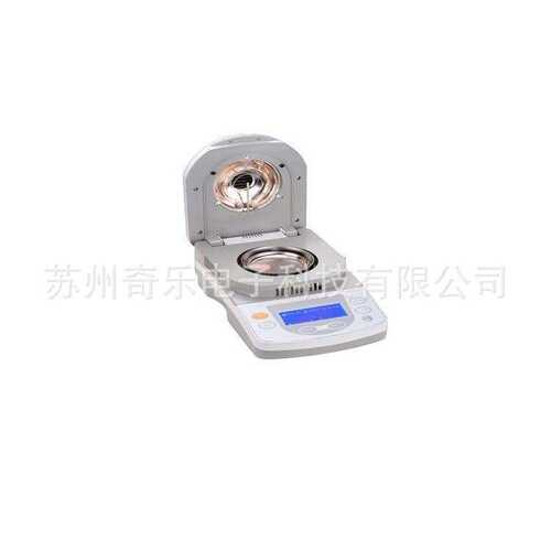 DSH-50A-10/DSH-10A卤素水分计卤素快速水分测定仪