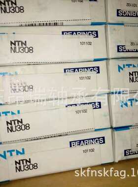 日本NTN   6309LLU   高速电机深沟球轴承6308LLU    6310LLU