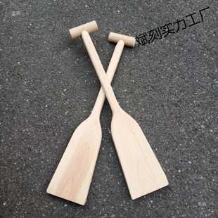 .-米一体圆尾桨搅拌划水桨漂流儿童表演道具装饰木质实木船桨