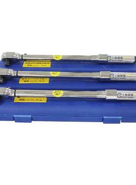 工业级机械式扭力扳手20-100nm 咔哒式扭矩扳手10kg生产厂家