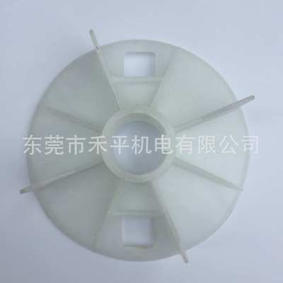 广东现货供应ABB电机配件|M2QA132S2A 5.5KW原厂塑料风叶