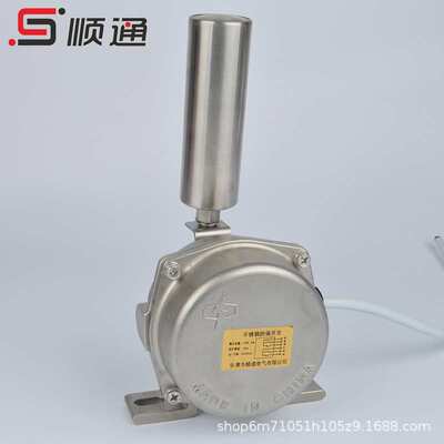 不锈钢拉绳开关JPKIS HFKPT1-12-30不锈钢跑偏开关HFKLT2-II