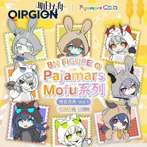 万代明日方舟PajamarsMofu盲盒