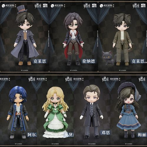 诡秘之主系列Q版可动人偶盲盒