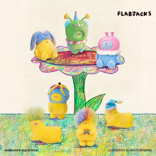 FLABJACKS香蕉毛绒挂件盲盒玩偶