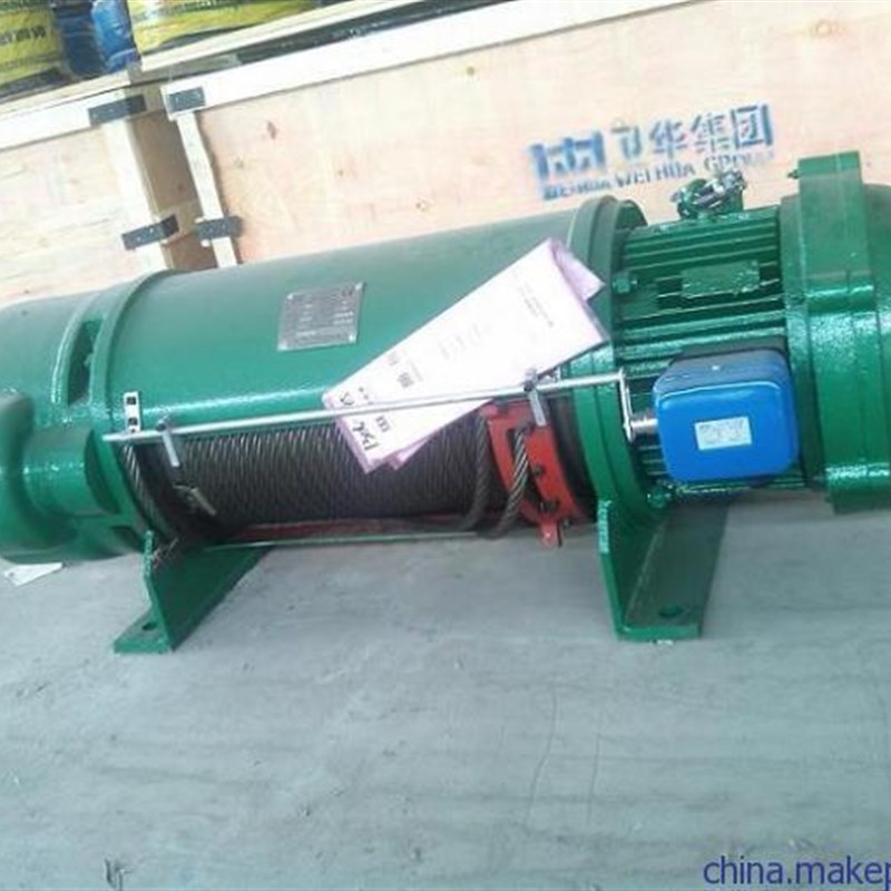 河南纽科b伦起重 低净空钢丝绳电动葫芦