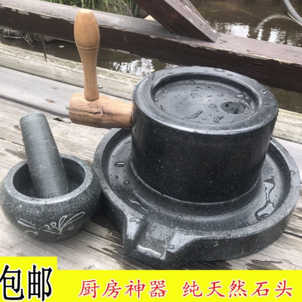 石尚之屋家用石磨青石小石磨 家用磨盘手摇石磨手动豆浆机米粉机