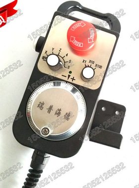 MYST1474-001 100PPR-5L手提脉冲发生器电子手轮编码4-5-6轴数