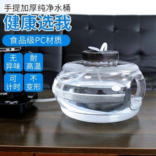 速扬可计日期功夫茶具纯净矿泉水桶家用茶台茶几泡茶储水饮水空桶,厨房/烹饪用具,按压式饮水器,淘宝优惠券,粉丝福利购,淘宝优惠卷