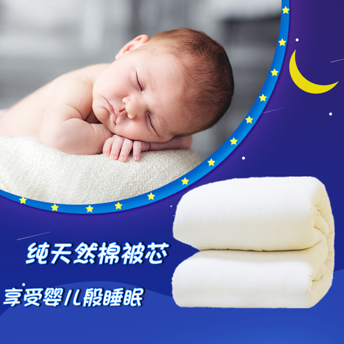 10斤新疆棉花被芯加厚保暖冬被手工全棉垫被褥子床垫100%里外纯棉