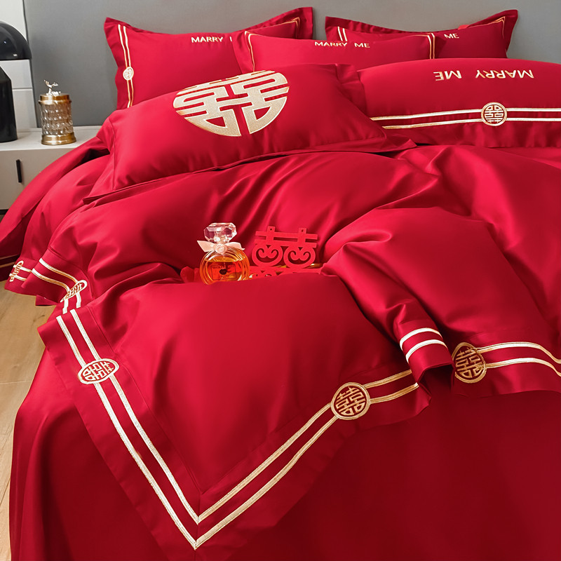 高档中式喜字结婚四件套大红色床单被套全棉纯棉婚庆床上用品婚房