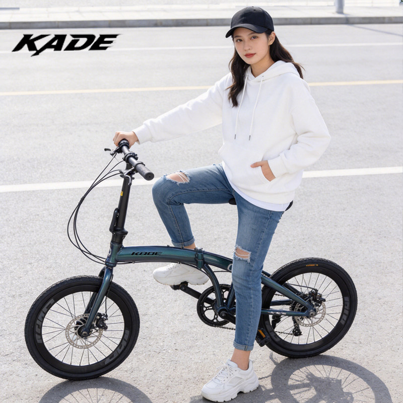 KADE折叠自行车便携式通勤铝合金超轻20寸成人禧玛诺变速男女亲子