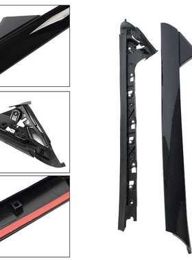 含税 926-451挡风玻璃外饰板一对BB5Z-7803136-AB BB5Z-7803137-A