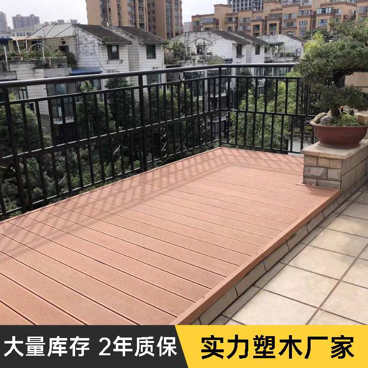 wpc方孔户外木塑地板厂家 防腐木露台塑胶室外栈道庭院塑木板