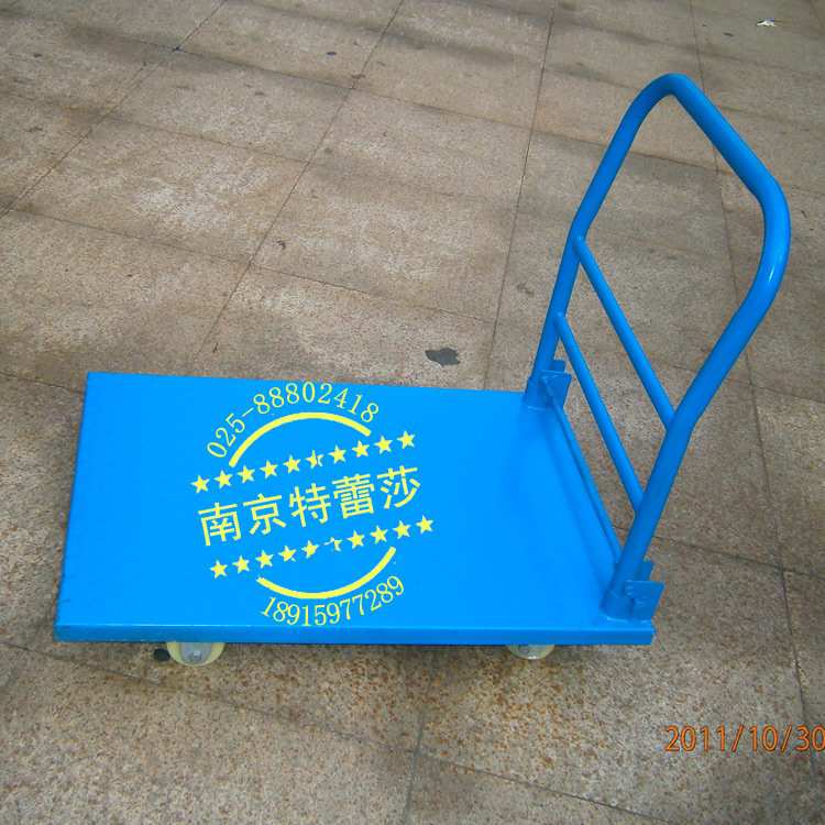 铁板车铁板手推车折叠式铁板手推车折叠式不锈钢手推车现货供应