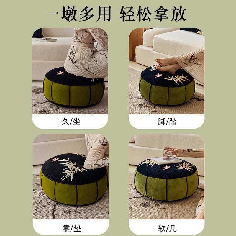 坐墩蒲团靠垫靠枕客厅多用榻榻米中式坐垫飘窗卧室看书地板上脚墩