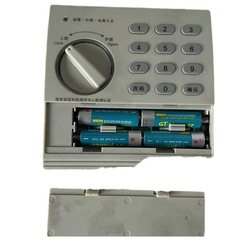 保密柜电子密码锁文件柜电子密码锁一体国保锁电子锁文件柜电子锁,玩具/童车/益智/积木/模型,其它,淘宝优惠券,粉丝福利购,淘宝优惠卷