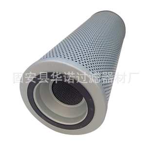 A300 A700 A400 A600 替代黎明液压油滤芯 A500