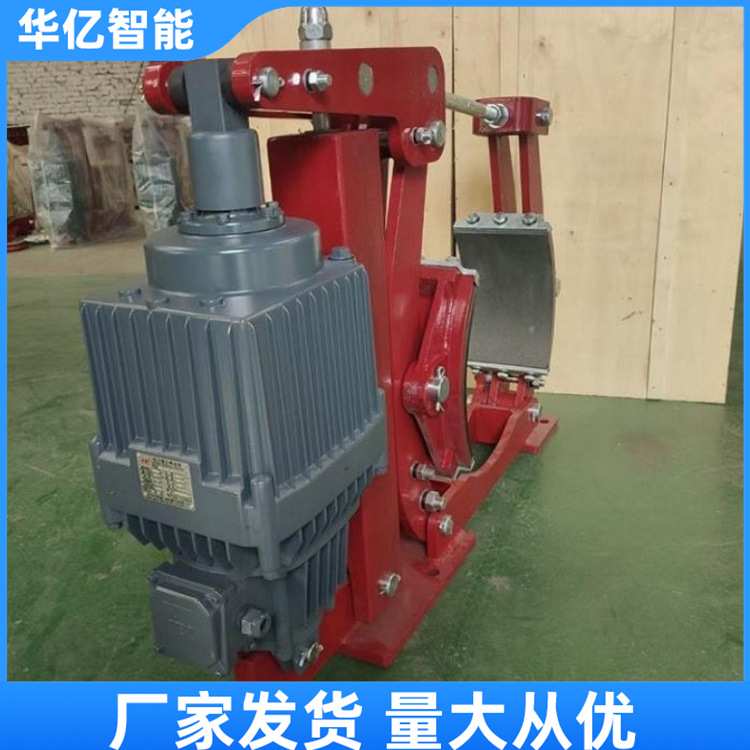 YWZ系列电动液压推动器 厂家供应电力液压推动器