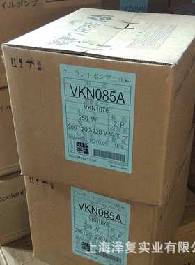 富士FUJI 泰拉尔 TERAL冷却泵 水泵  VKN095A VKN095A-4Z 机床专