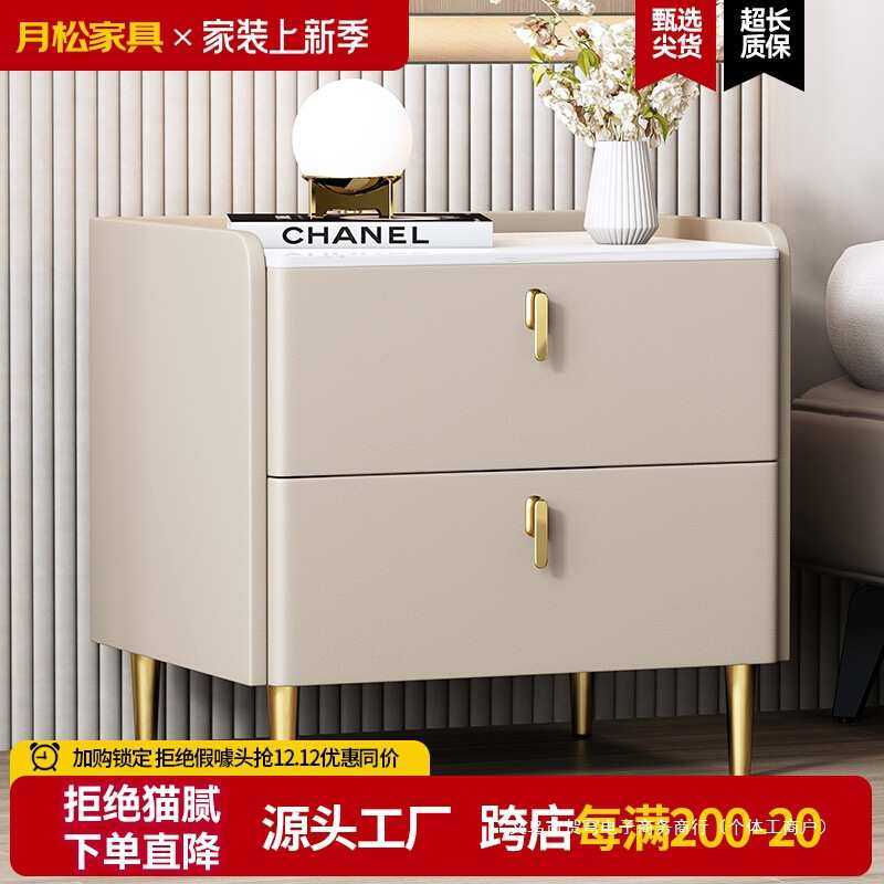 简约现代床头柜家用卧室轻奢实木岩板储物柜小型意式床头收纳柜子,玩具/童车/益智/积木/模型,其它,淘宝优惠券,粉丝福利购,淘宝优惠卷