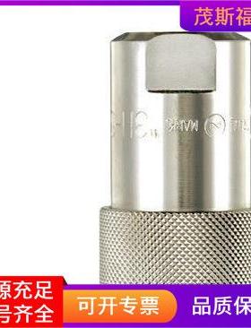 NITTOKOHKI日东工器快速接头常温2HSSG茂斯福气动接头现货