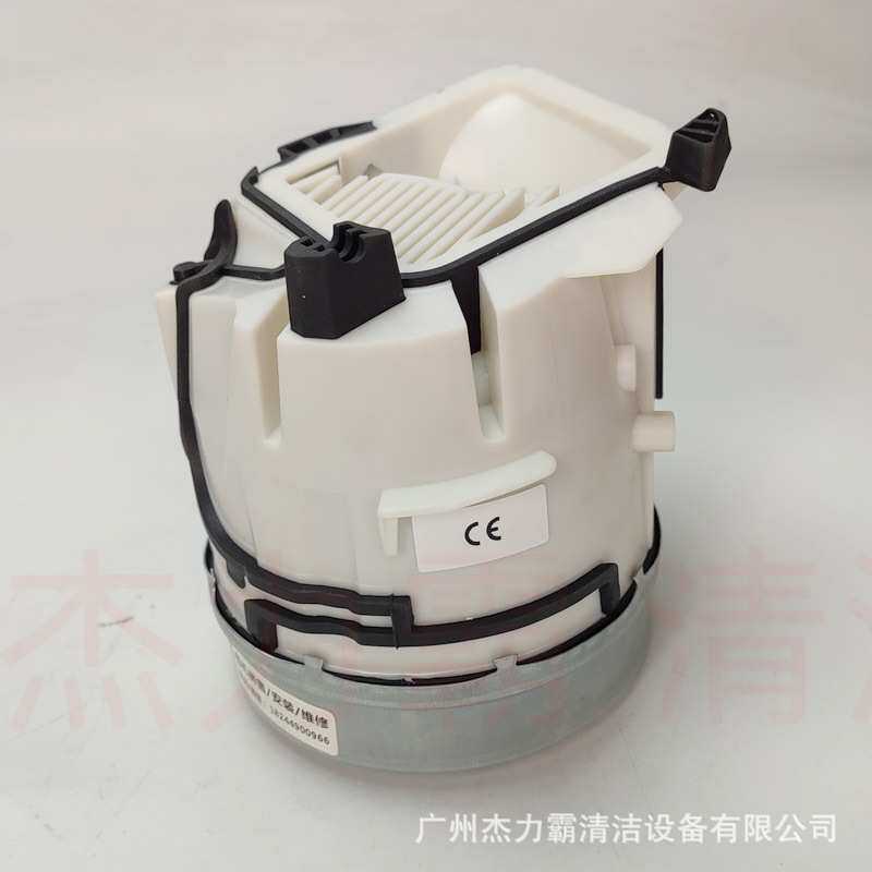 德朗特福维克VK135-1吸尘器原装电机VK140-1电动机马达VK369风机