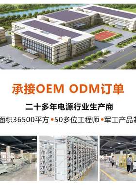 5kWh机架款51.2V100Ah家庭储能系统磷酸铁锂电池