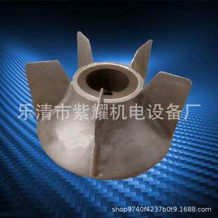 三相电机散热风扇Y2-315-2P电机风叶铝扇叶铝质内径80mm外径300mm