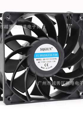 120*120*38 双滚珠 AC110-220V 大风量 机箱机柜轴流风机散热风扇