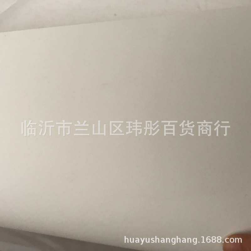180g2开素描纸 2k180g素描纸 画纸 铅画纸 素描用纸 100张绘画纸