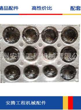 LW300K配件十字轴75200088