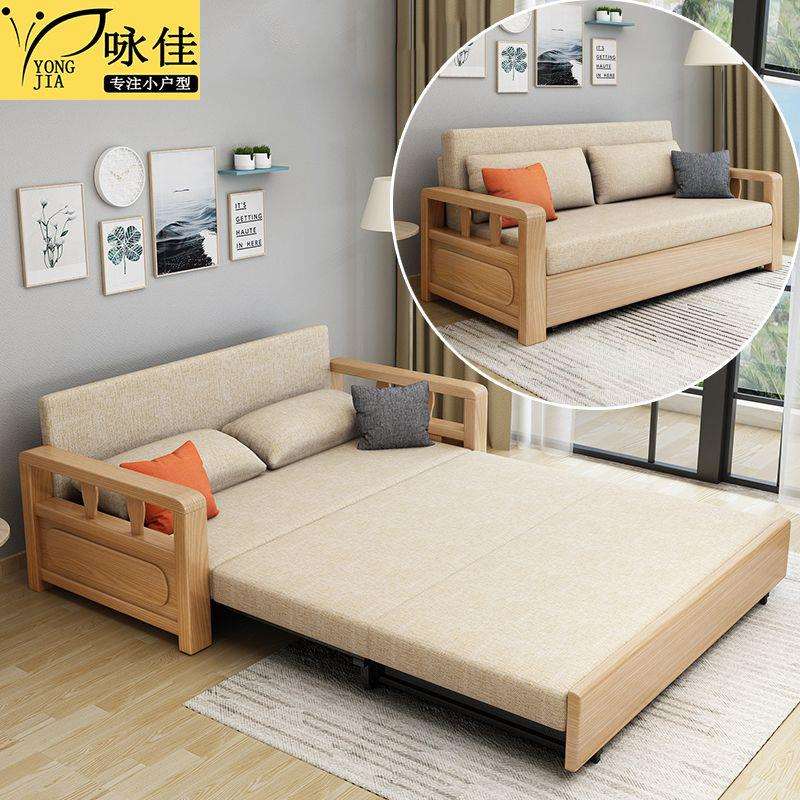 日式抽拉实木沙发床两用客厅小户型多功能可折叠推拉伸缩单人