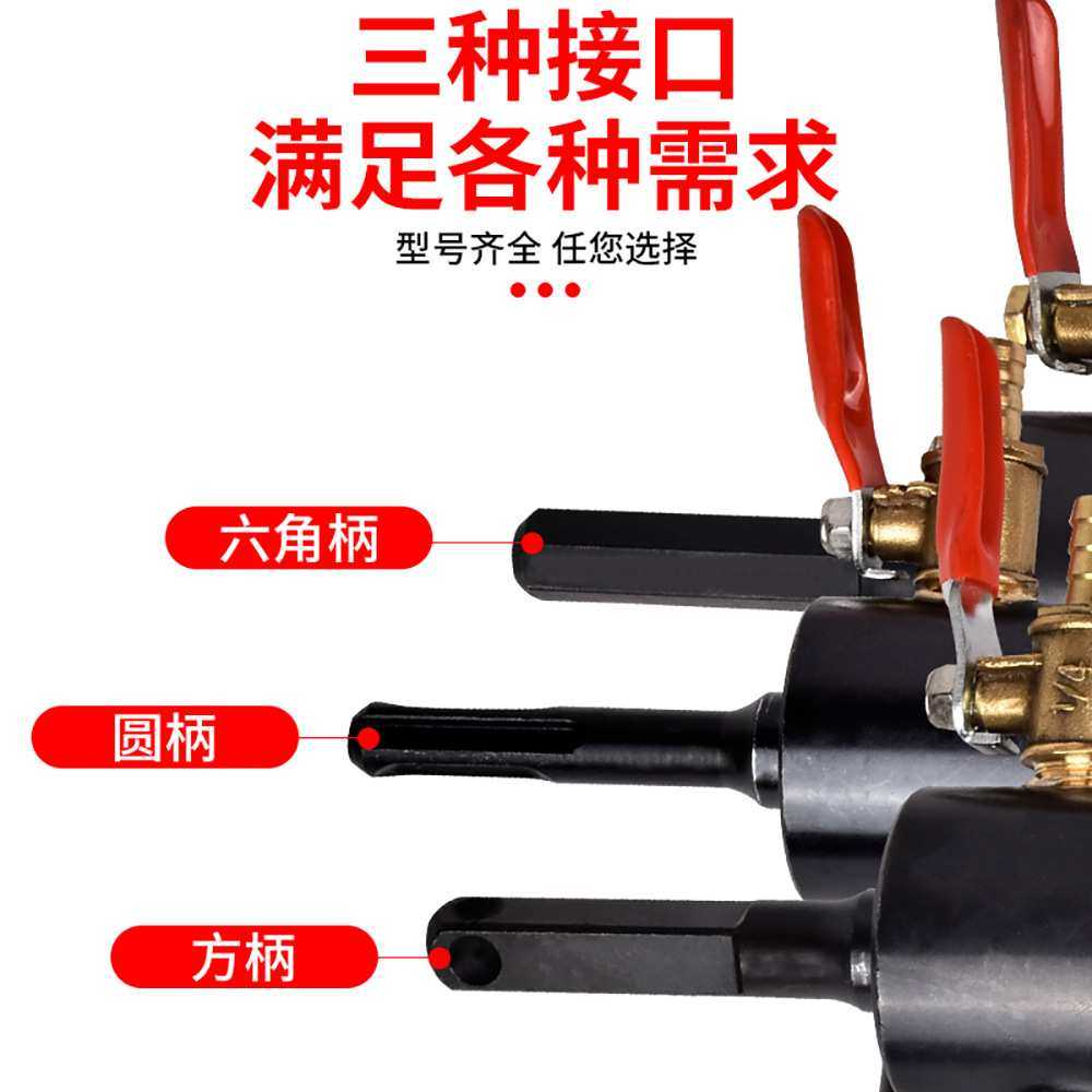 电锤注水器接杆电钻转改水钻头秒变水钻机转换头连接工具加水装置,玩具/童车/益智/积木/模型,其它,淘宝优惠券,粉丝福利购,淘宝优惠卷