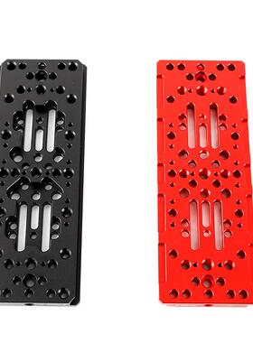 星缘220/335/440/445mm宽轨导星轨赤道仪鸠尾板望远镜配件黑/红色