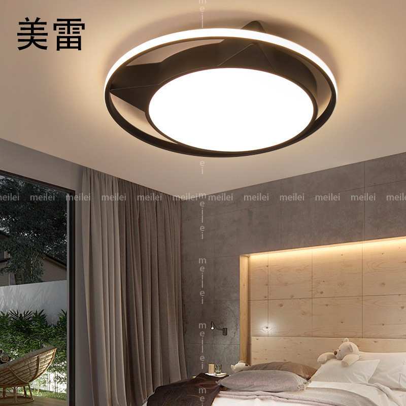 美雷led吸顶灯简约现代客厅卧室房间灯2022新款全屋套餐灯具