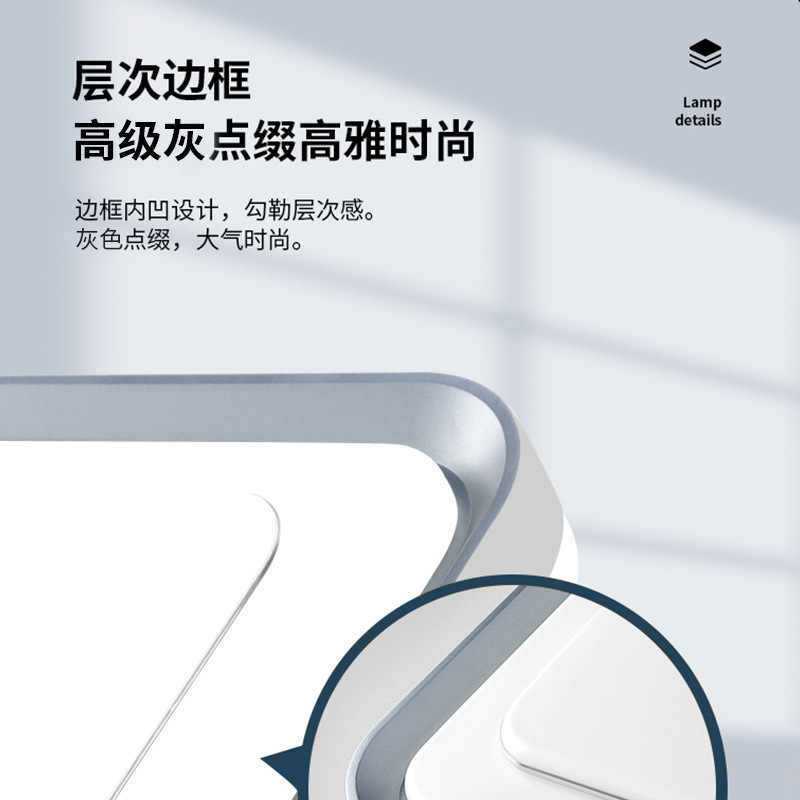 客厅灯现代简约大气主灯2024新款极简大灯吸顶灯组合全屋套餐灯具