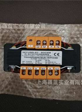 大量供应瑞士wagner+grimm变压器线圈16160B，66846三相变压器