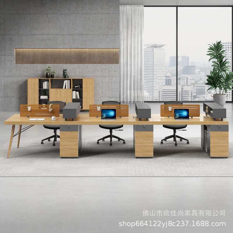 办公家具员工工位办公桌椅组合办公室电脑桌2/4/6人位自由组合