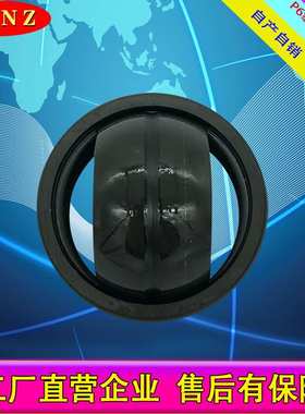 厂家销售 GEG120ES 加厚型自润滑向心关节轴承  质量有保障