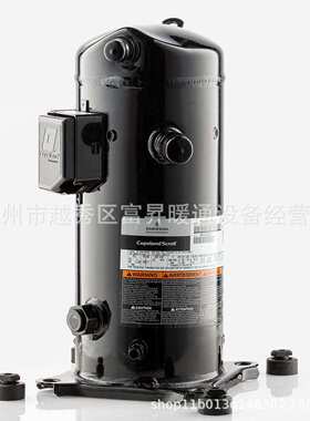 风冷式冷凝机组压缩机-涡旋式低温制冷压缩机ZXI11KCE-TFD-350