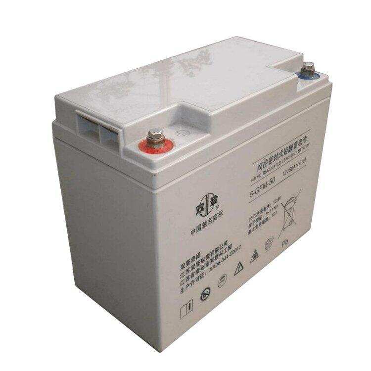 双登蓄电池6-GFM-50 12V50AH 开关控制 参数规格 参数供应