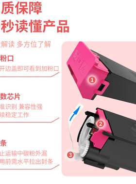 适用BP-CT70夏普BP-C2652R粉盒C3152R C6582D墨粉碳粉C4582R墨盒