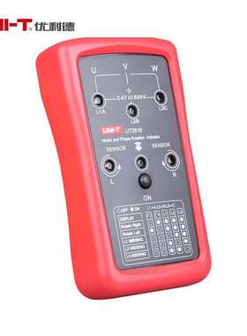 优利德UT261A/UT261B相序指示仪 马达转动方向三相磁场缺相测量表